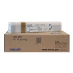 KOBE K-6010 MMA 2.4mm Cellulose Electrode 2kg