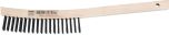 Hand Scratch Brush - STEEL Wire - Wooden Body Long Handle 350mm HBU 40 ST LH 0.35