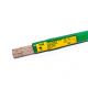 Kiswel T-50 GTAW 1.6mm Mild steel 5kg