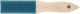 File Cleaning Brush HBF 10 ST 0.15 Steel