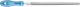 3 Square File - With Handle - PF 1132 200 mm C1