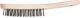 Hand Scratch Brush - STEEL Wire - Wooden Body 290mm HBU 50 ST 0.35