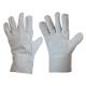 Short Leather Glove