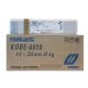 KOBE K-6010 MMA 4.8mm Cellulose Electrode 5kg
