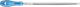 Saw Sharpening Files - With Handle PF 1237 150 mm C2