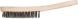 Hand Scratch Brush - INOX Wire - Wooden Body 290mm HBU 50 INOX 0.30