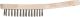 Hand Scratch Brush - INOX Wire - Wooden Body 290mm HBU 20 INOX 0.30