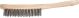 Hand Scratch Brush - INOX Wire - Wooden Body 290mm HBU 30 INOX 0.30