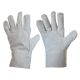 Short Leather Glove